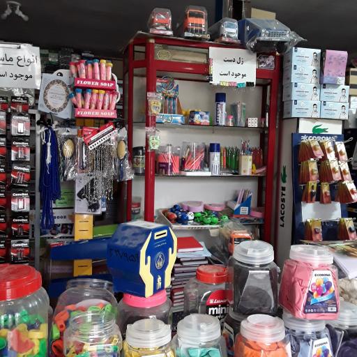 عکس فروشگاه لوازم التحریر و خدمات فرهنگی قمر بنی هاشم ع (موذنی)