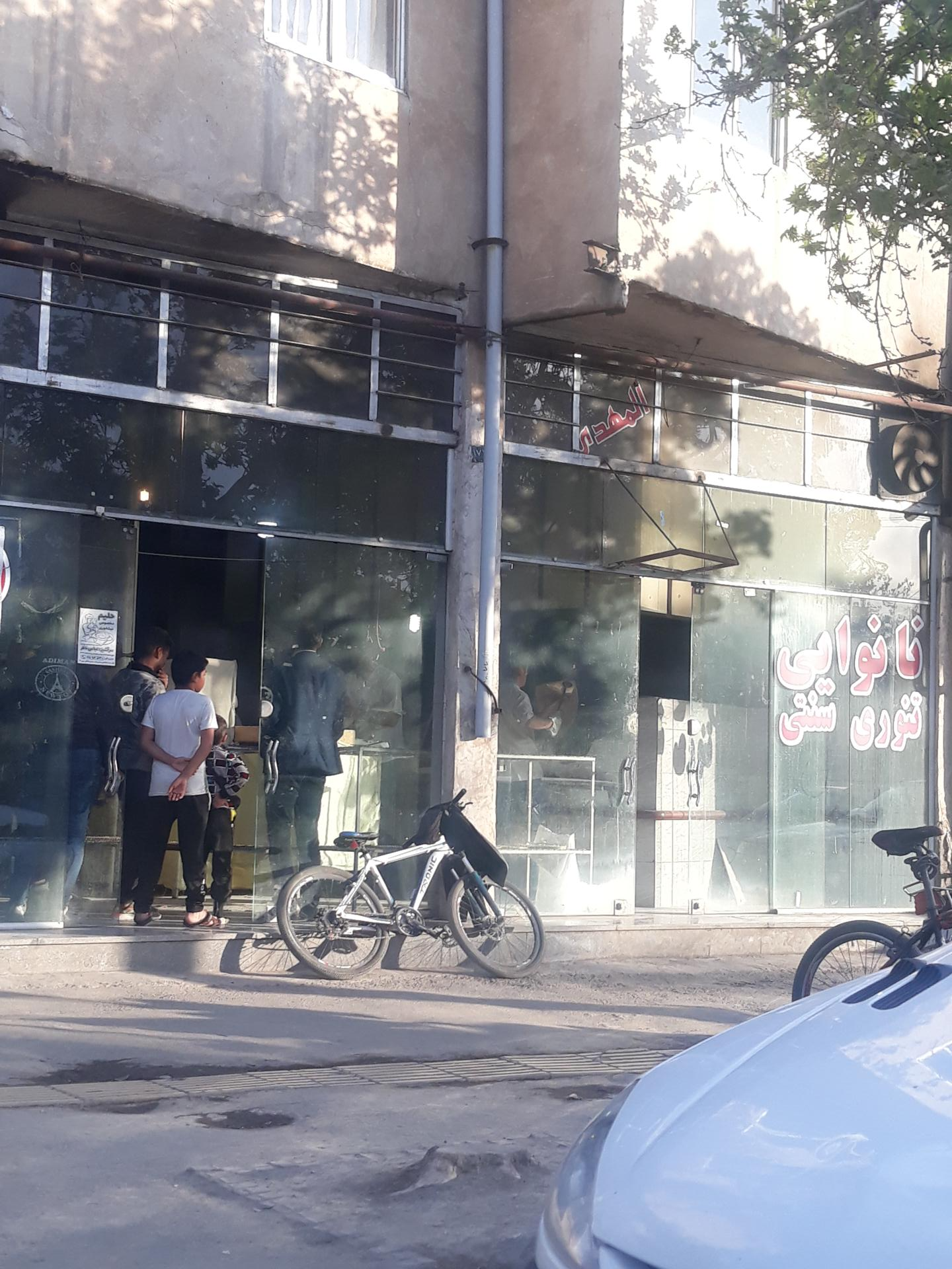 عکس نان سنتی نیشابور