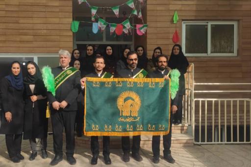 عکس پیش دبستان و دبستان دخترانه غیرانتفاعی حوریه شعبه ۱