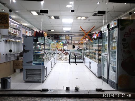 عکس شیرینی سعدی