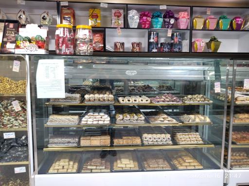 عکس شیرینی سعدی