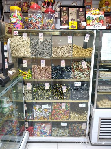 عکس شیرینی سعدی