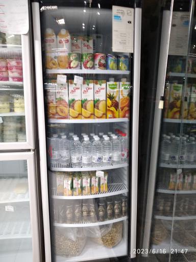 عکس شیرینی سعدی