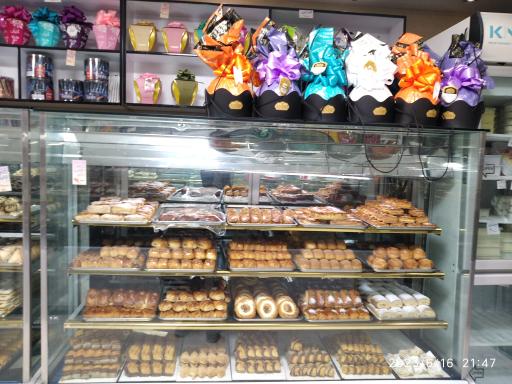 عکس شیرینی سعدی