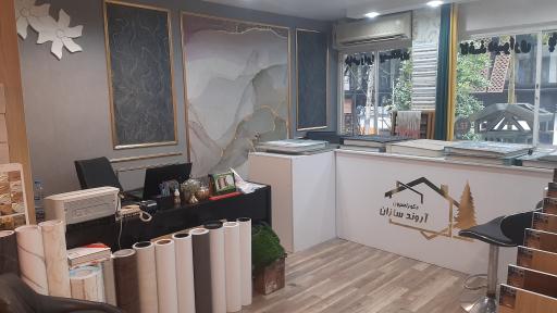 عکس طراحی و دکوراسیون آروند سازان