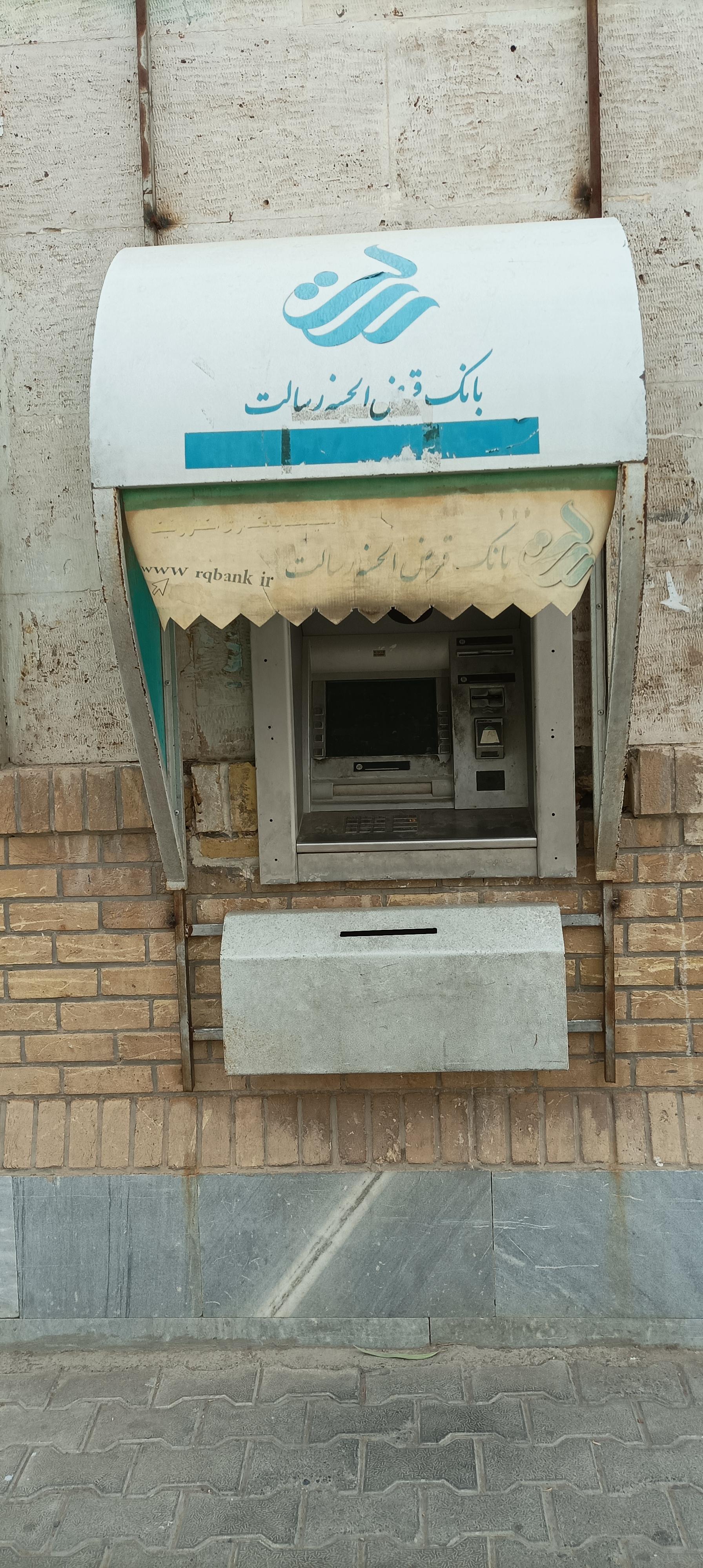 عکس خودپرداز رسالت