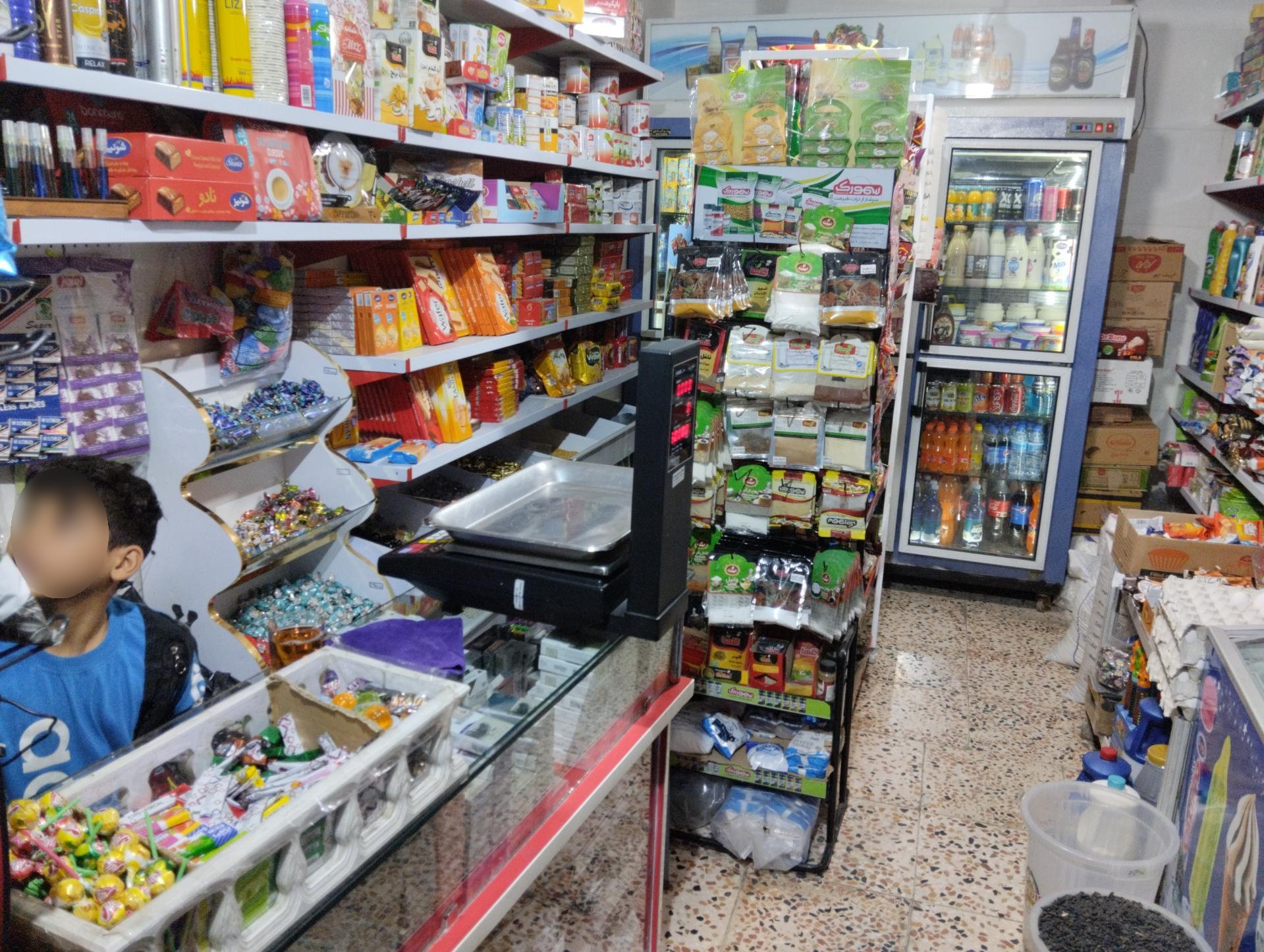 عکس سوپر مارکت محمد