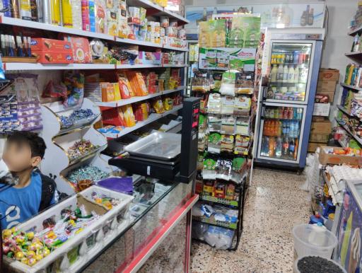 عکس سوپر مارکت محمد