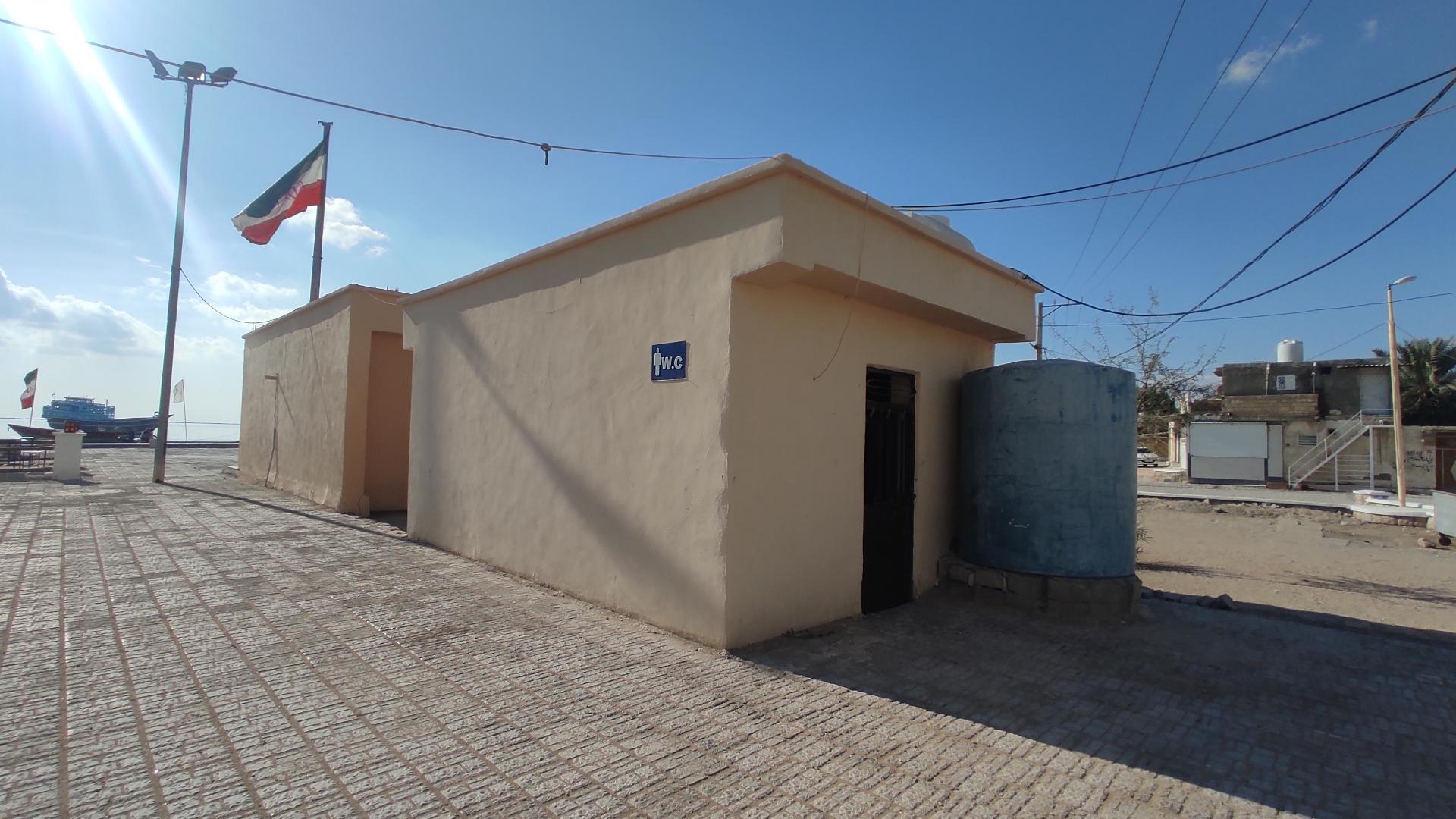 عکس دستشویی عمومی