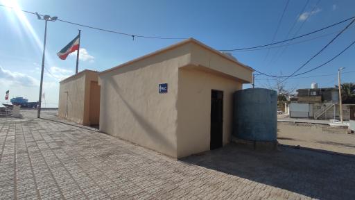 عکس دستشویی عمومی