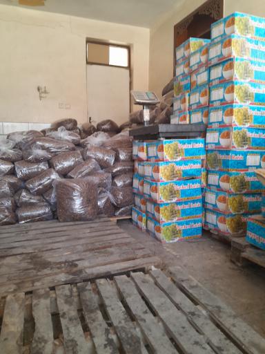 عکس فروشگاه اهواز کشمش