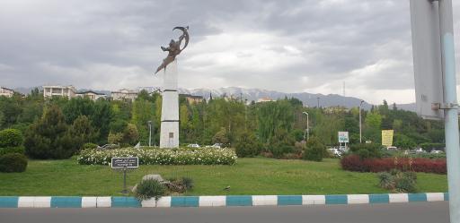 عکس میدان آرش کمانگیر