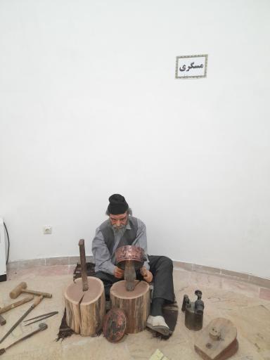 عکس موزه مردم شناسی طبس