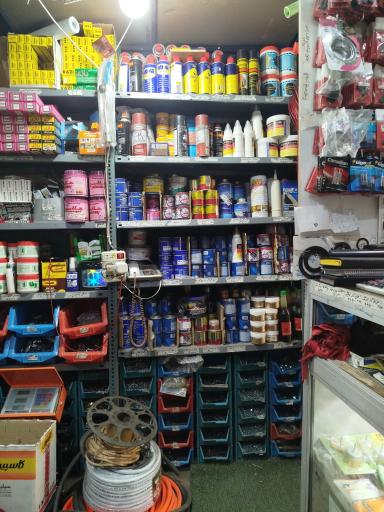 رنگ و ابزارآلات ساختمانی اوین ابزار(جواد)