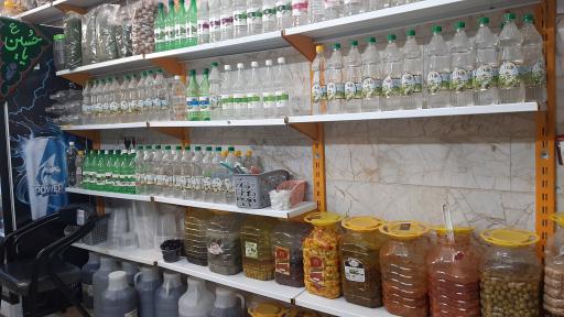 سبزیجات آماده دلربا