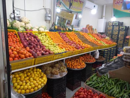 عکس میوه فروشی آقا میثم