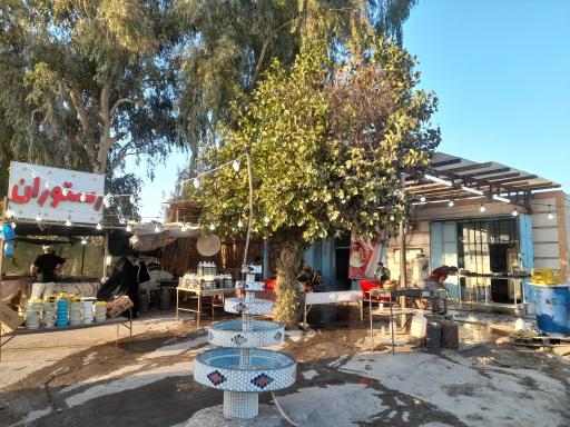 عکس رستوران قره تپه