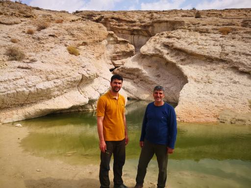 عکس تنگه بوچیر