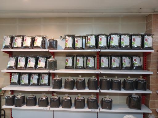 عکس فروشگاه چای نو لاهیجان