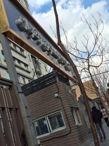 عکس برج های مسکونی رضوان 