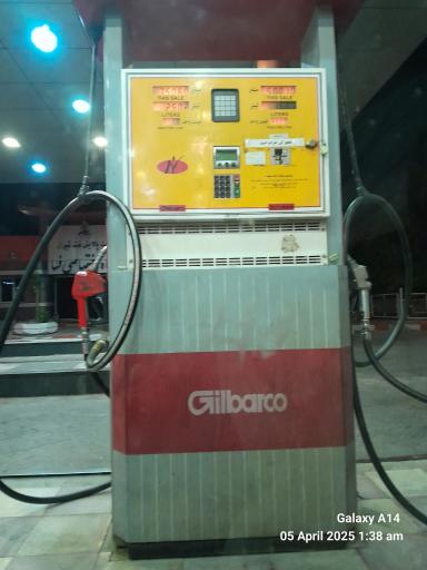 عکس پمپ بنزین فسا