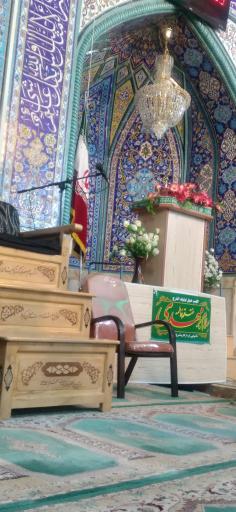 عکس مسجد صاحب الزمان