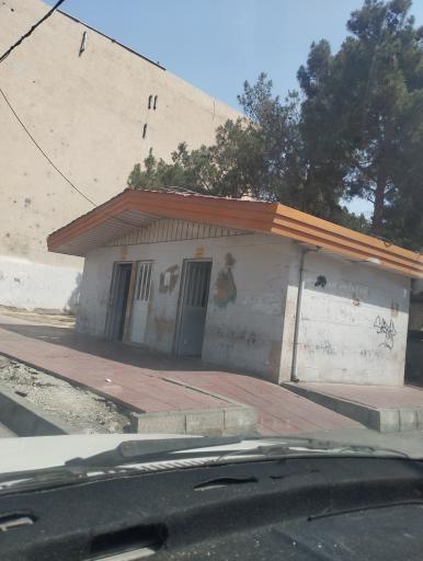 عکس سرویس بهداشتی