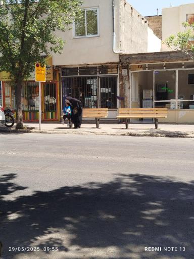 عکس  شهید دایی 28