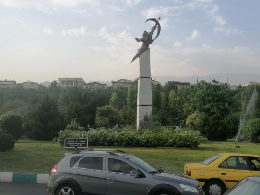 عکس میدان آرش کمانگیر