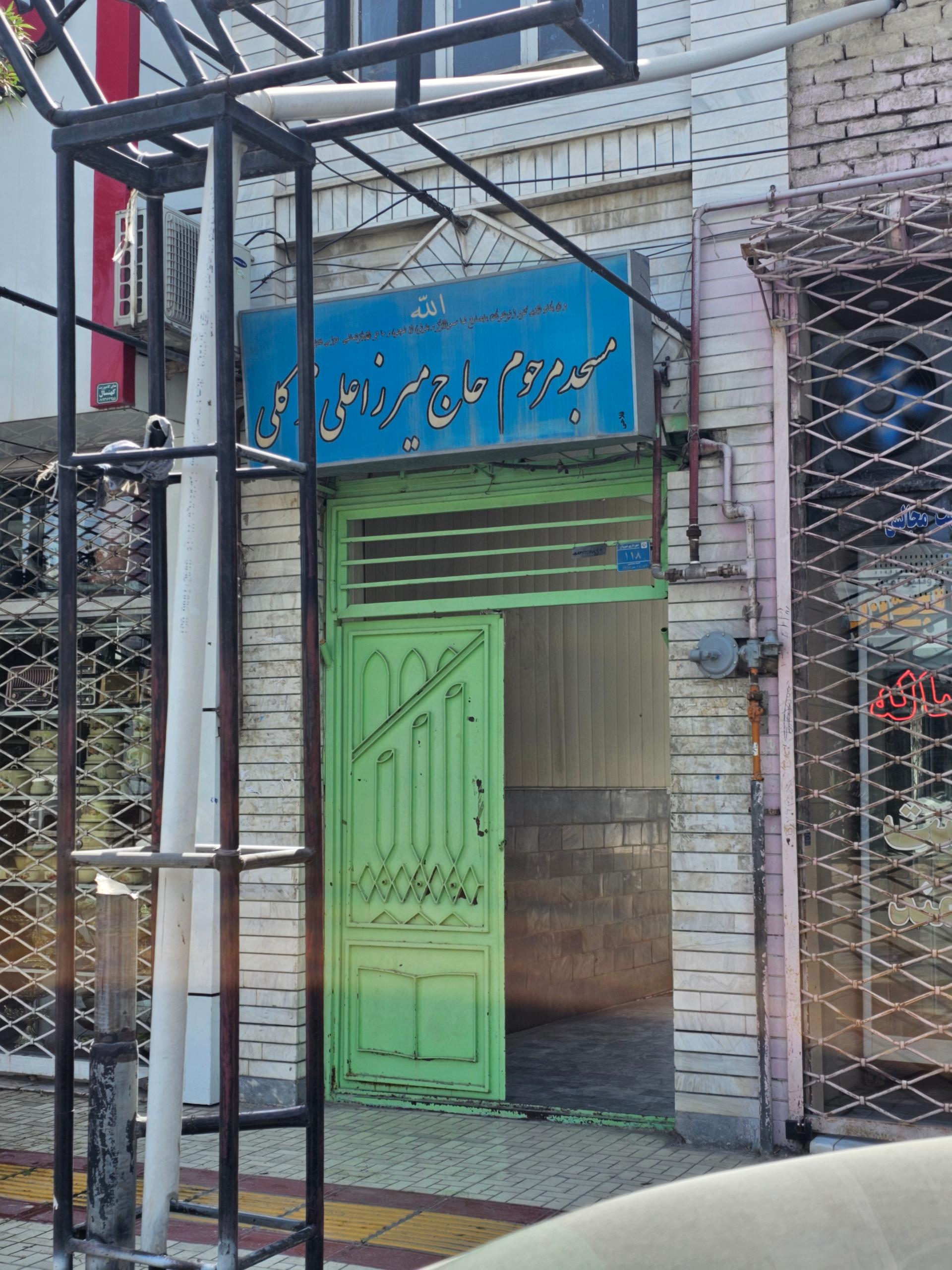 عکس مسجد توکلی 