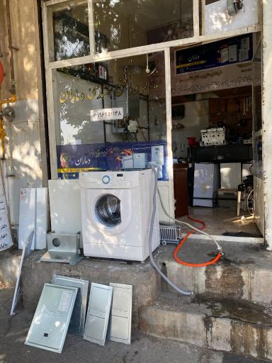 عکس گروه فنی مهندسی دماران