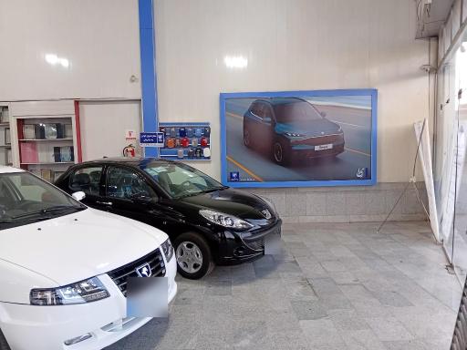 عکس ایران خودرو توکلی