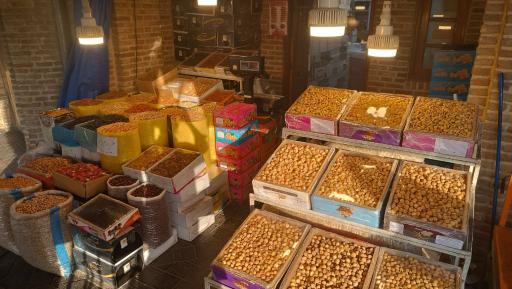 عکس خشکبار و آجیل یوسف