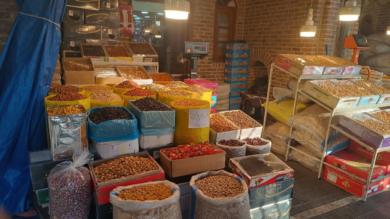 عکس خشکبار و آجیل یوسف