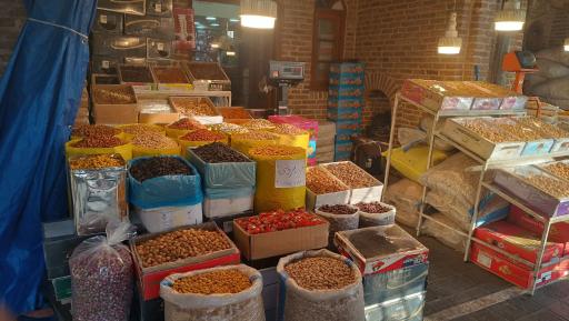 عکس خشکبار و آجیل یوسف