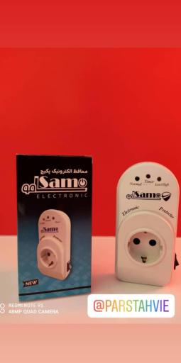 عکس اکبری تهویه AT (نمایندگی لورچ بوتان ایران رادیاتور گرین)