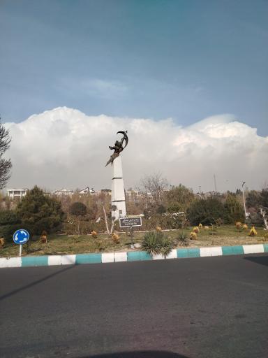 عکس میدان آرش کمانگیر