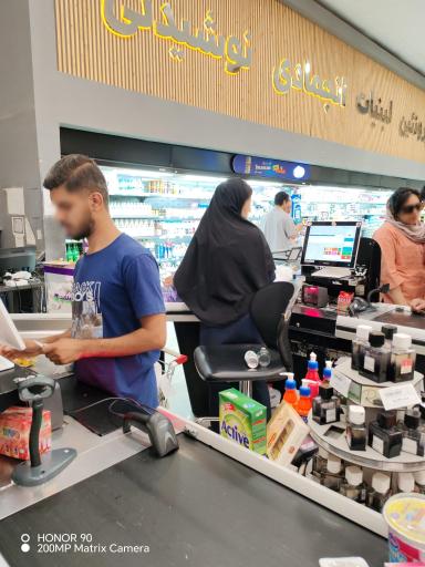 عکس فروشگاه وال مارکت خرمشهر