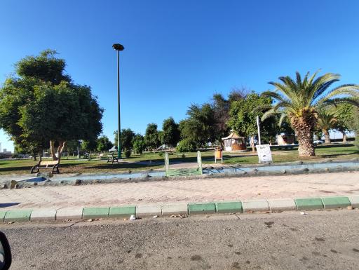 عکس پارک حافظ