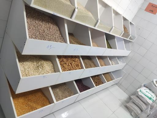 عکس برنج کامفیروزی و حبوبات رایحه 