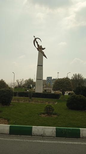 عکس میدان آرش کمانگیر