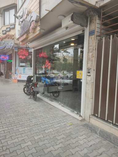 پیرایش چشمک