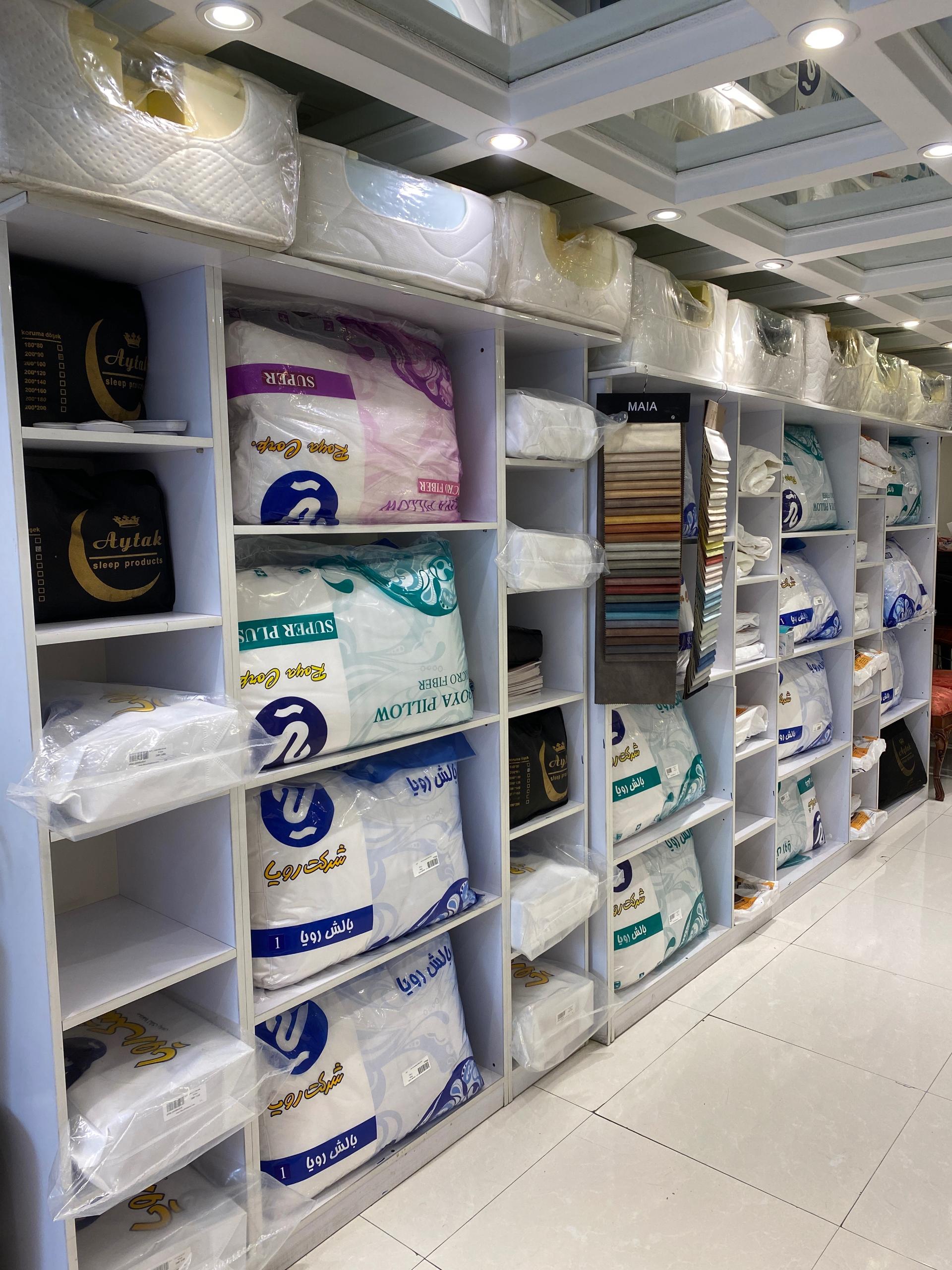 عکس تشک رویا