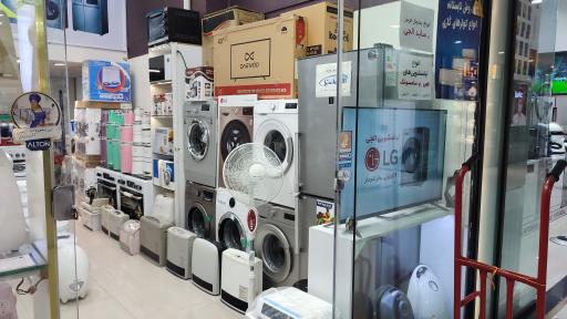 عکس فروشگاه آرسیس