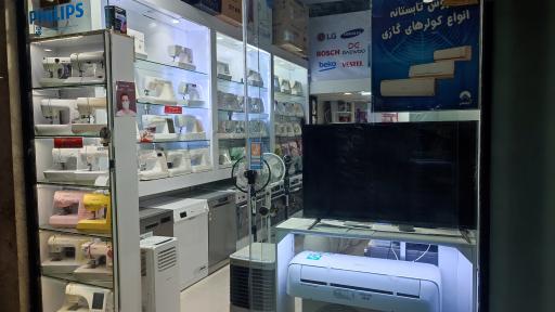 عکس فروشگاه آرسیس