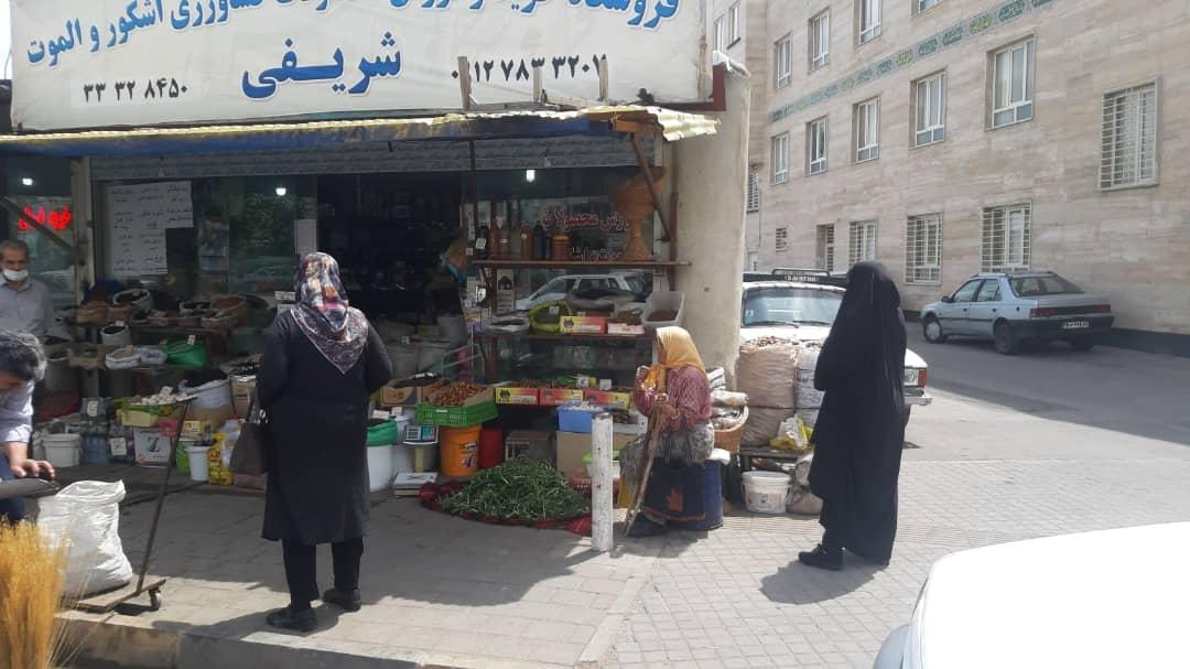 عکس فروشگاه محصولات کشاورزی الموت