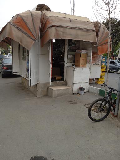 کیوسک تنقلات 