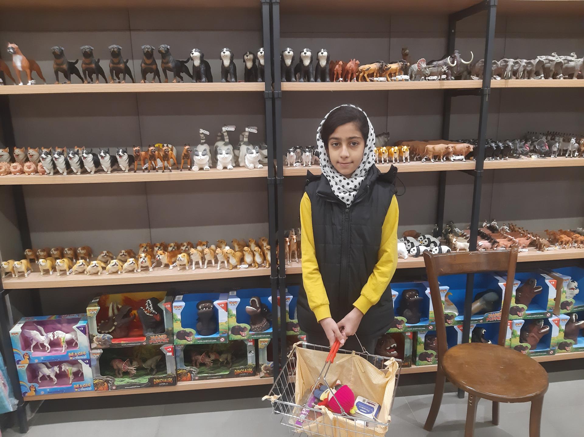 عکس شهر کتاب