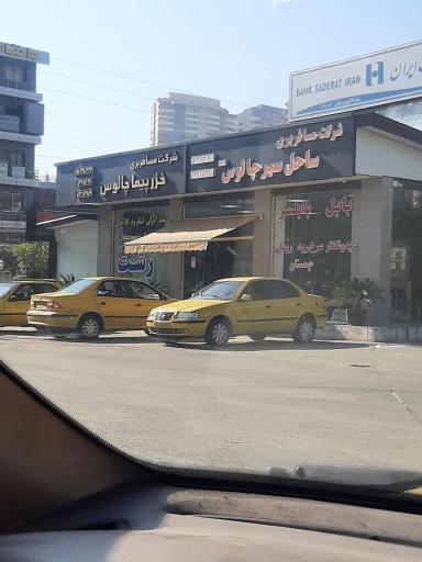 ایستگاه تاکسی ترمینال بابل