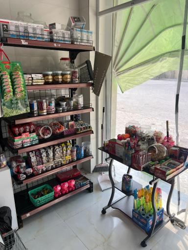 عکس راشد مارکت